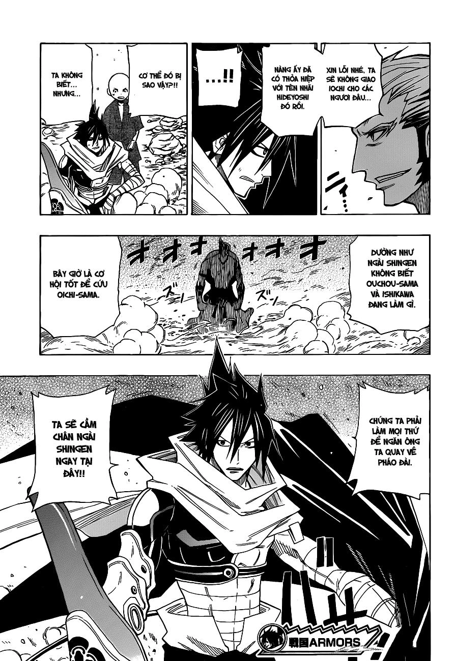 Sengoku Armors Chapter 10 - 20