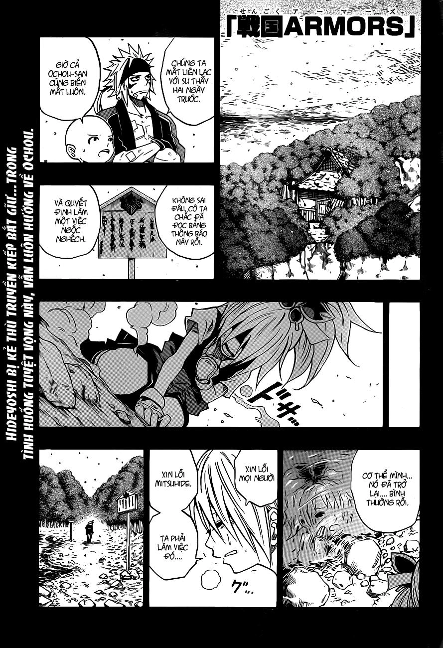 Sengoku Armors Chapter 15 - 2