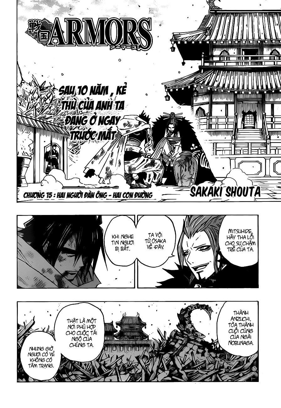 Sengoku Armors Chapter 15 - 3