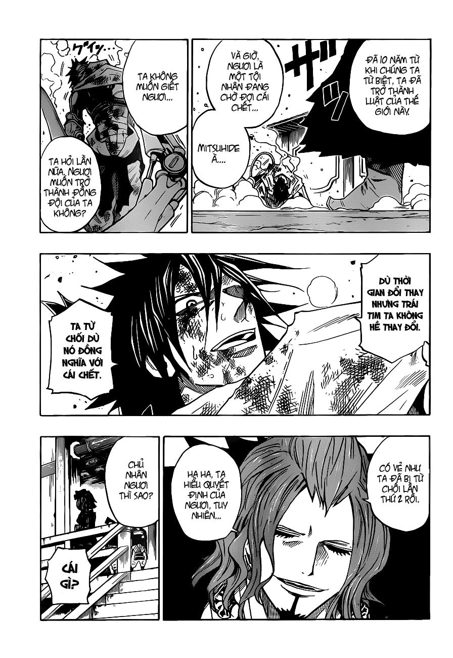 Sengoku Armors Chapter 15 - 16