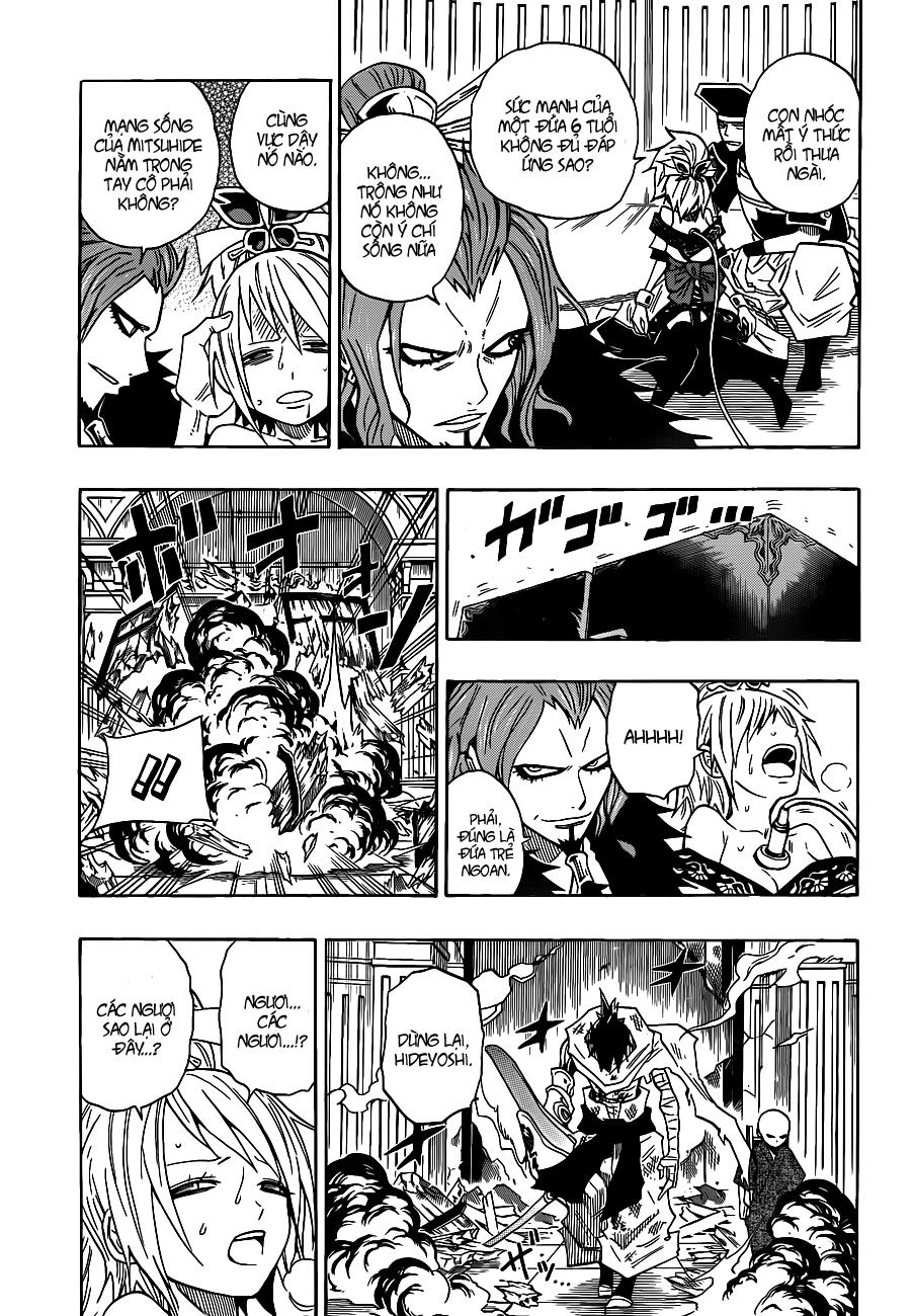 Sengoku Armors Chapter 16 - 8