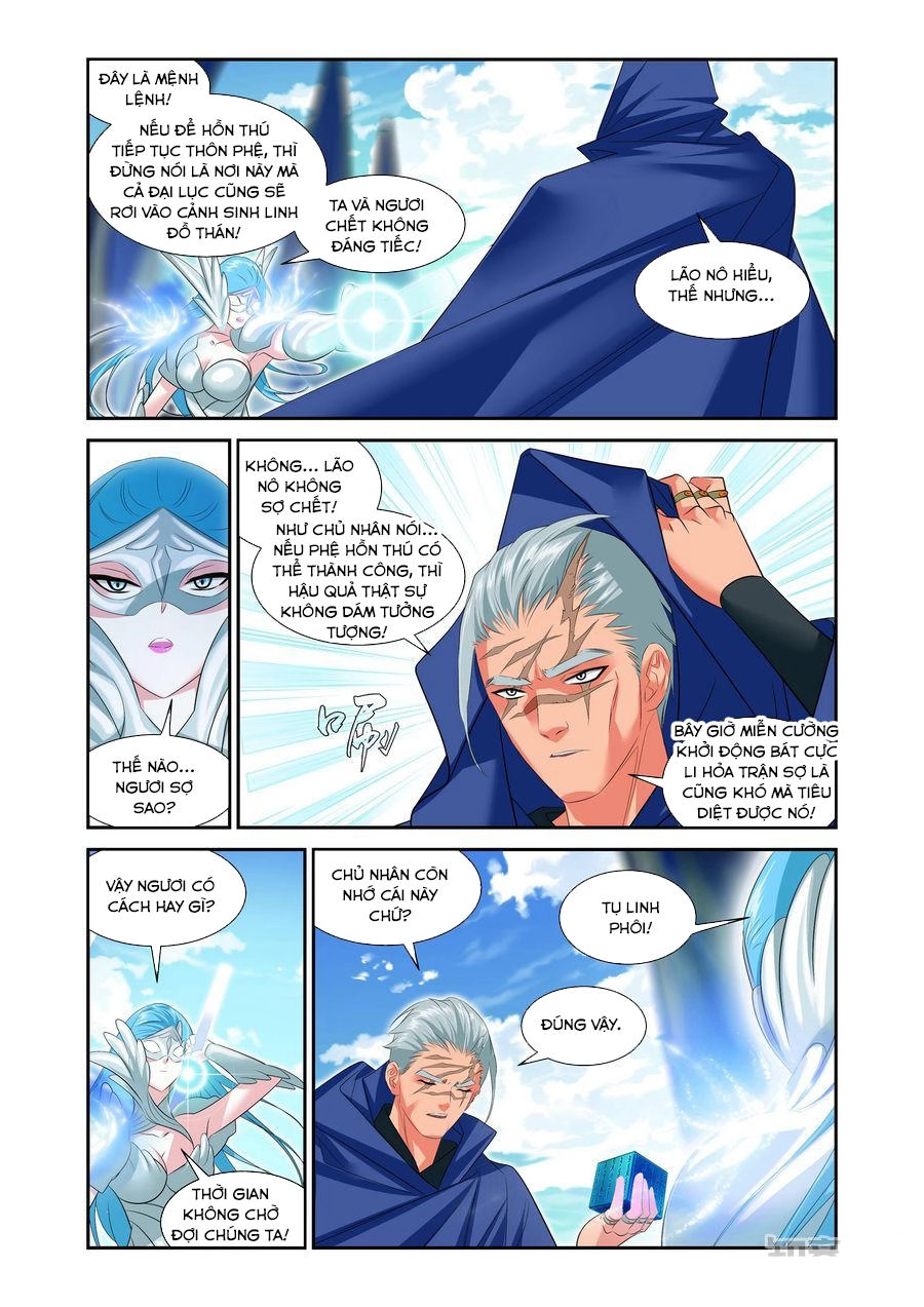 Linh Vực Chapter 17 - 16