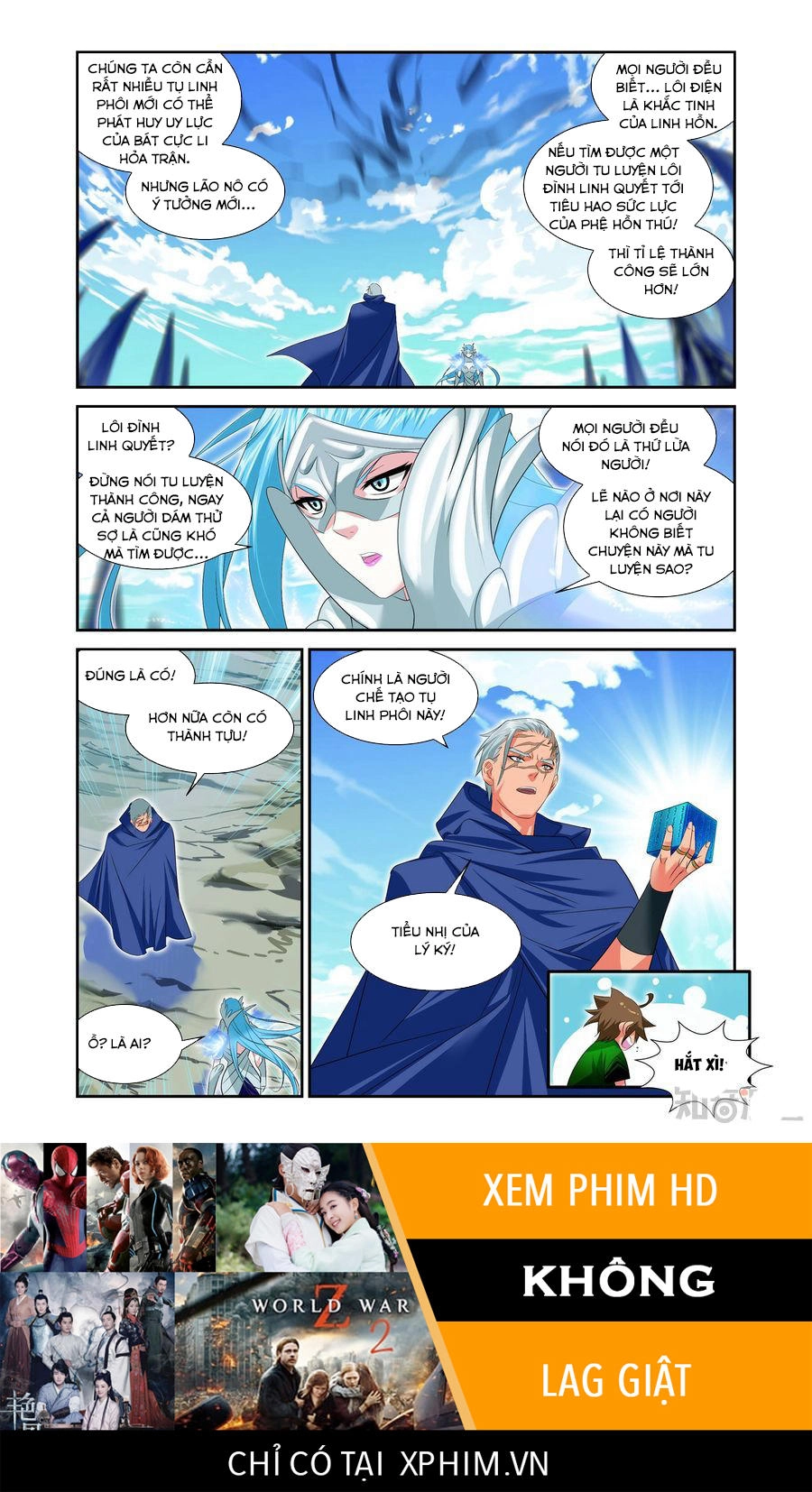 Linh Vực Chapter 17 - 17