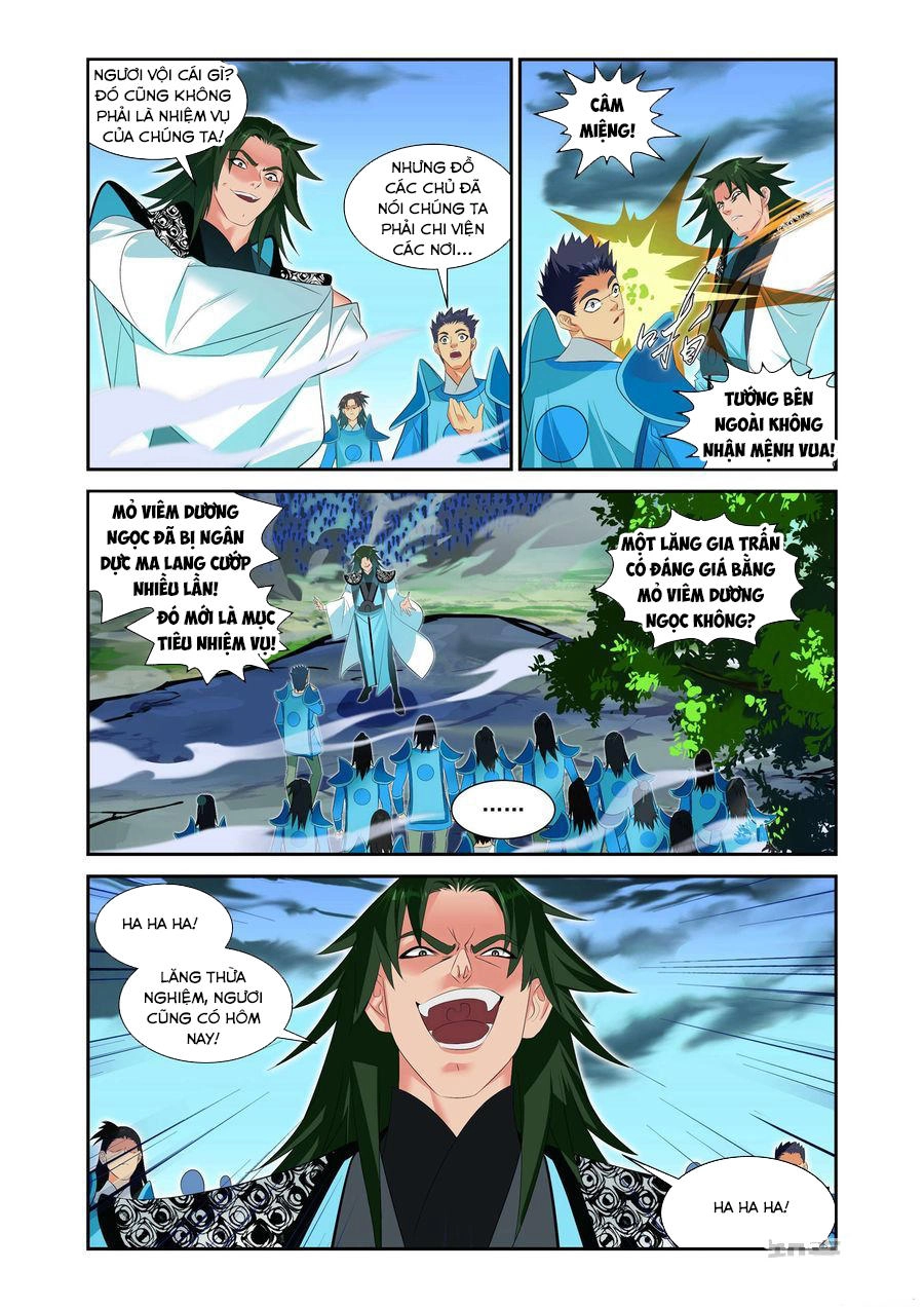 Linh Vực Chapter 20 - 6