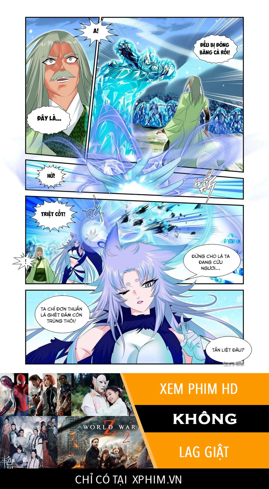 Linh Vực Chapter 20 - 17