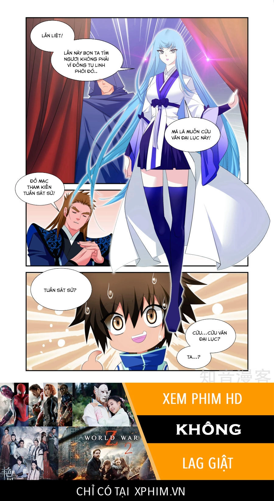 Linh Vực Chapter 22 - 17