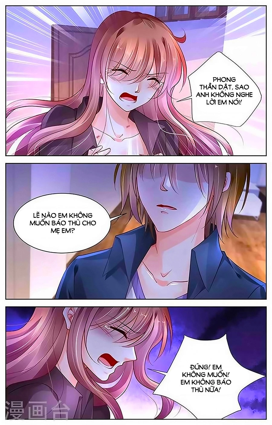 Thuần Tình Nha Đầu Hoả Lạt Lạt 2 Chapter 11 - 2