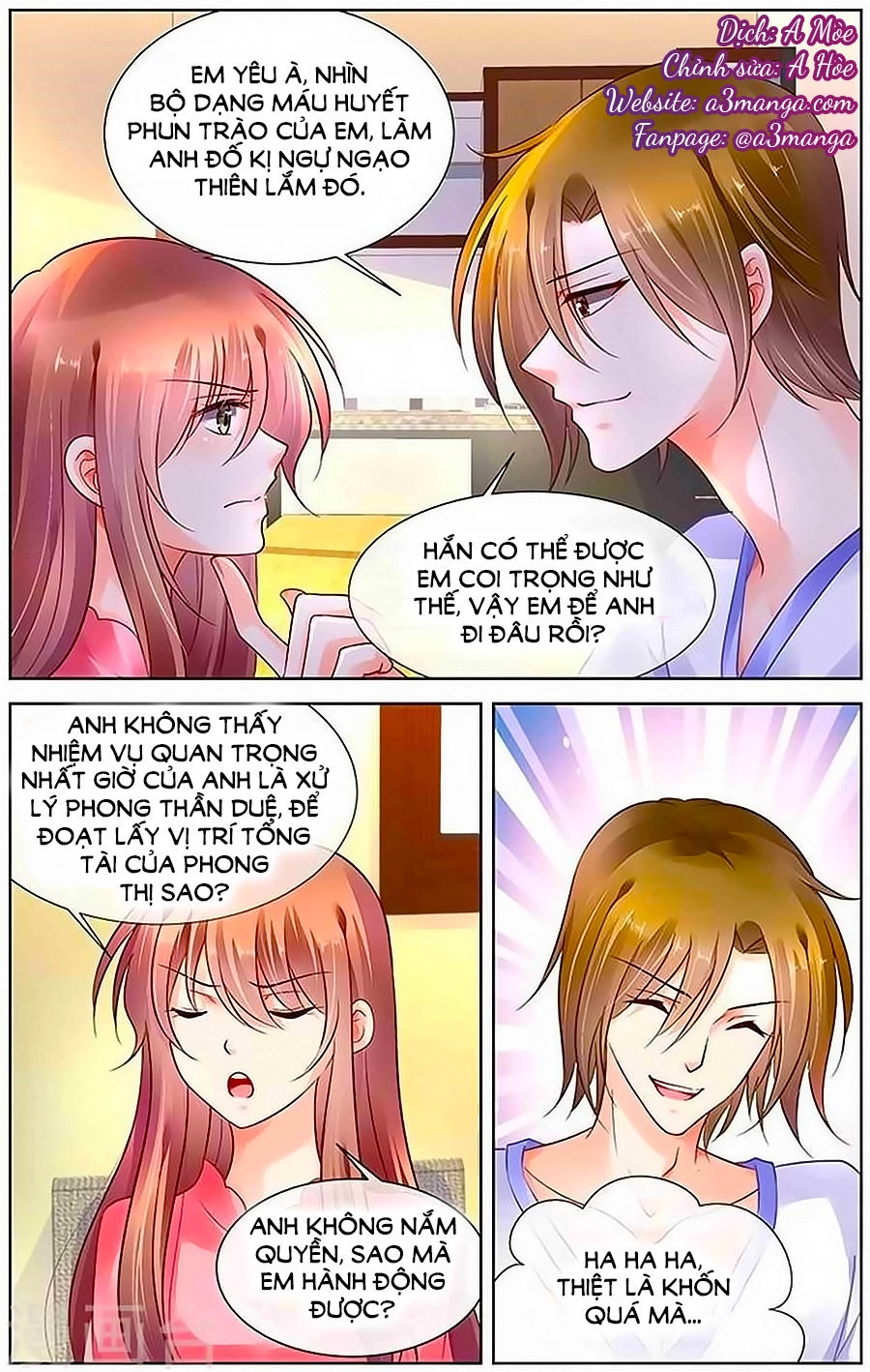 Thuần Tình Nha Đầu Hoả Lạt Lạt 2 Chapter 15 - 1