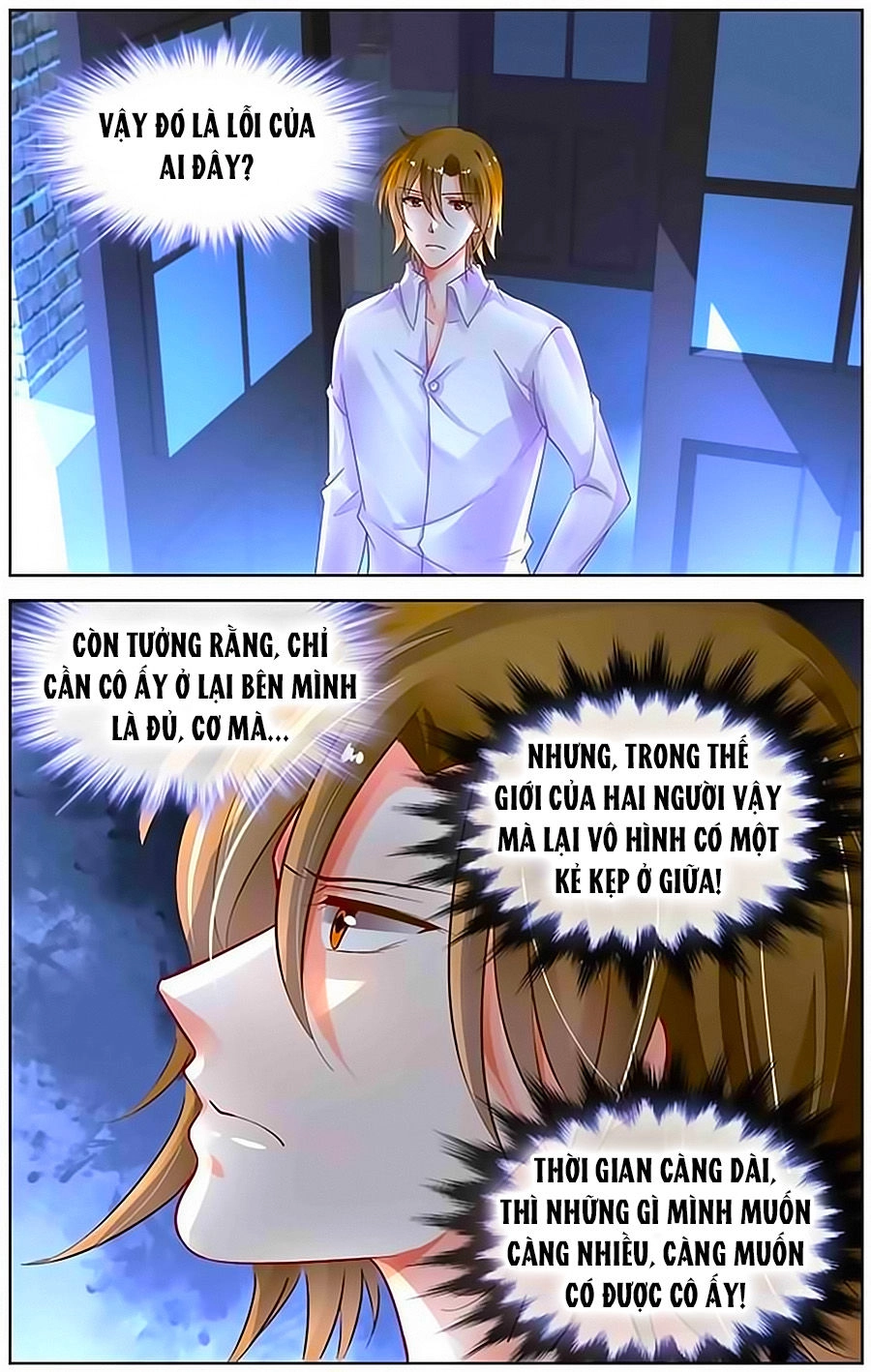 Thuần Tình Nha Đầu Hoả Lạt Lạt 2 Chapter 22 - 7