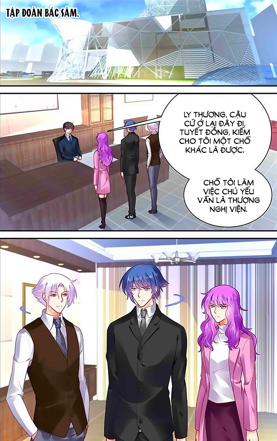 Thuần Tình Nha Đầu Hoả Lạt Lạt 2 Chapter 47 - 7