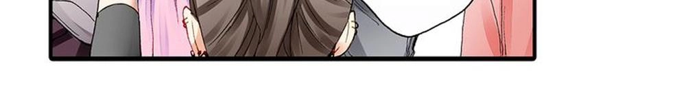 Mệnh Lệnh Tuyệt Đối Của Bá Đạo Vương Tử Chapter 2 - 21