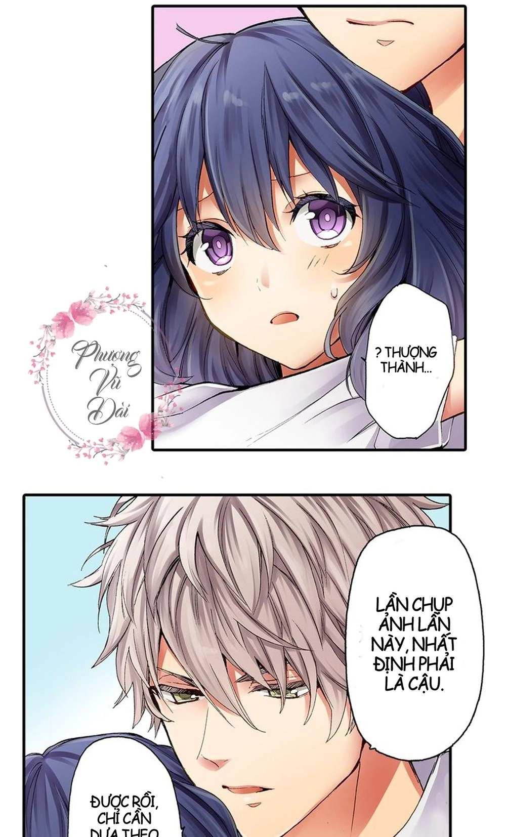 Mệnh Lệnh Tuyệt Đối Của Bá Đạo Vương Tử Chapter 2 - 40