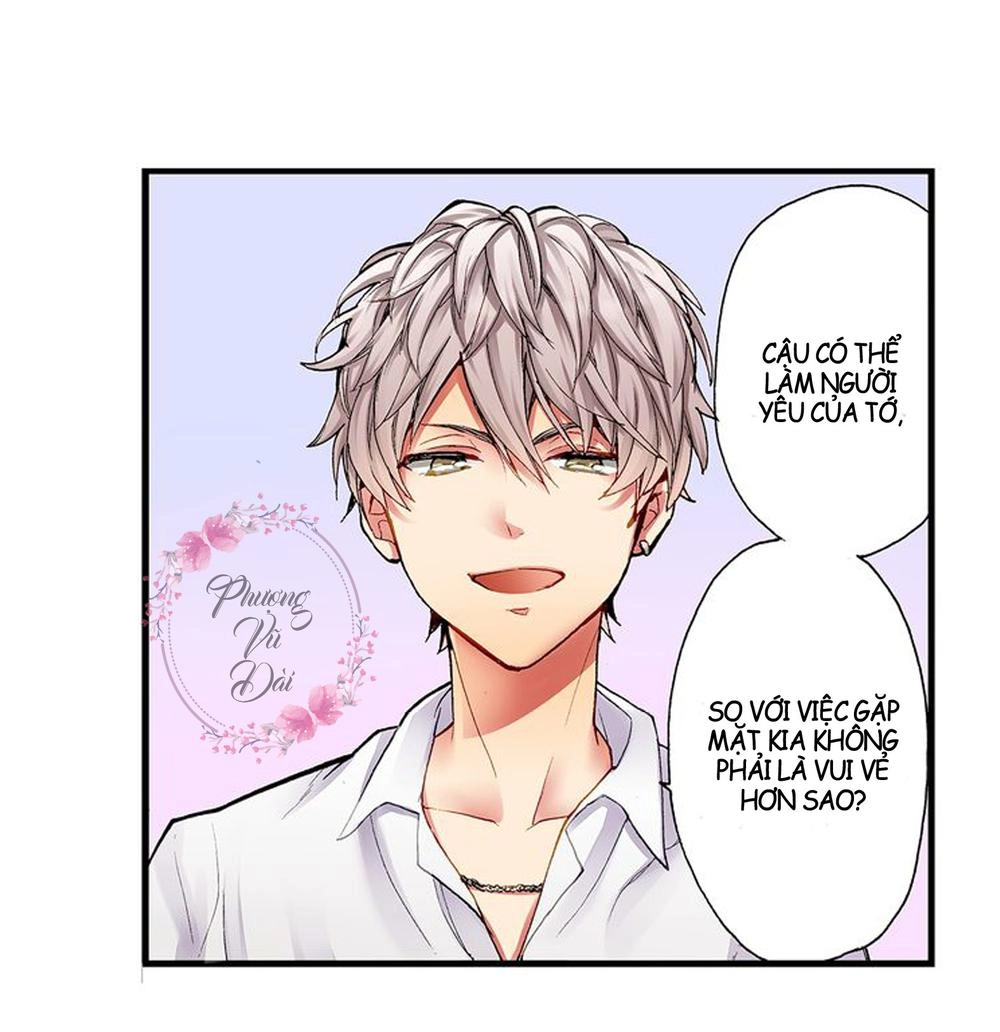 Mệnh Lệnh Tuyệt Đối Của Bá Đạo Vương Tử Chapter 2 - 47