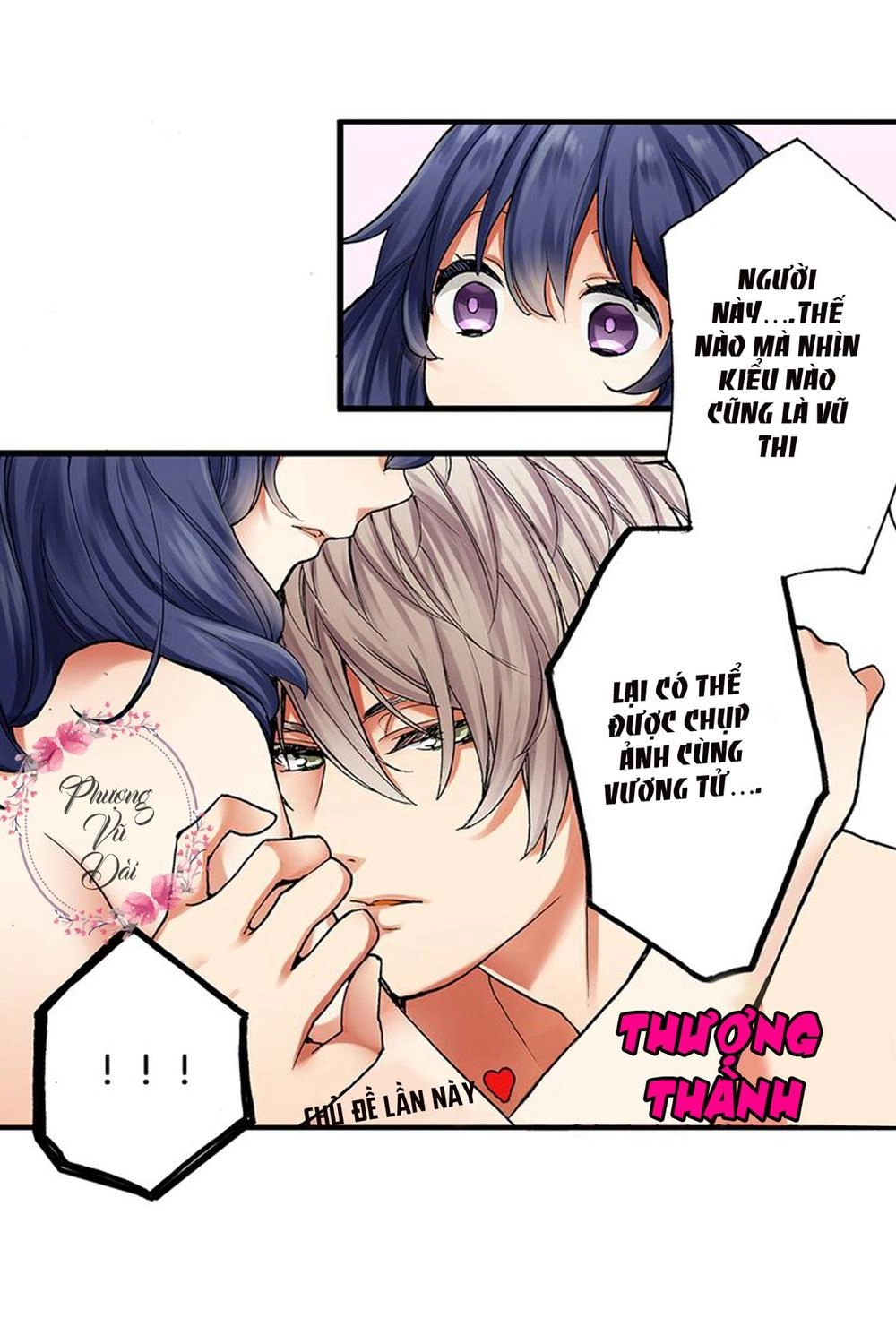 Mệnh Lệnh Tuyệt Đối Của Bá Đạo Vương Tử Chapter 5 - 20