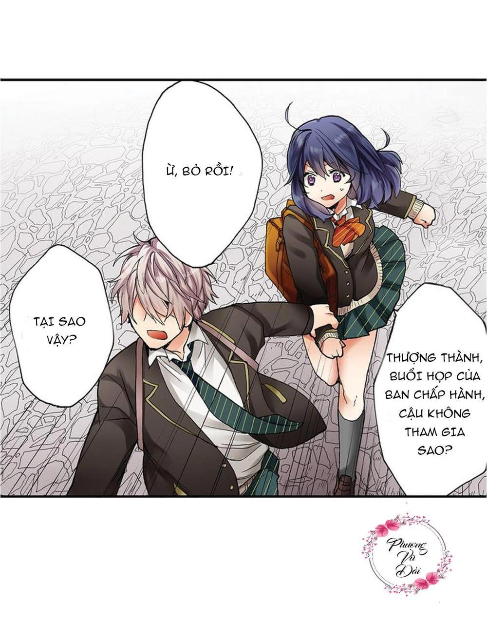 Mệnh Lệnh Tuyệt Đối Của Bá Đạo Vương Tử Chapter 6 - 2