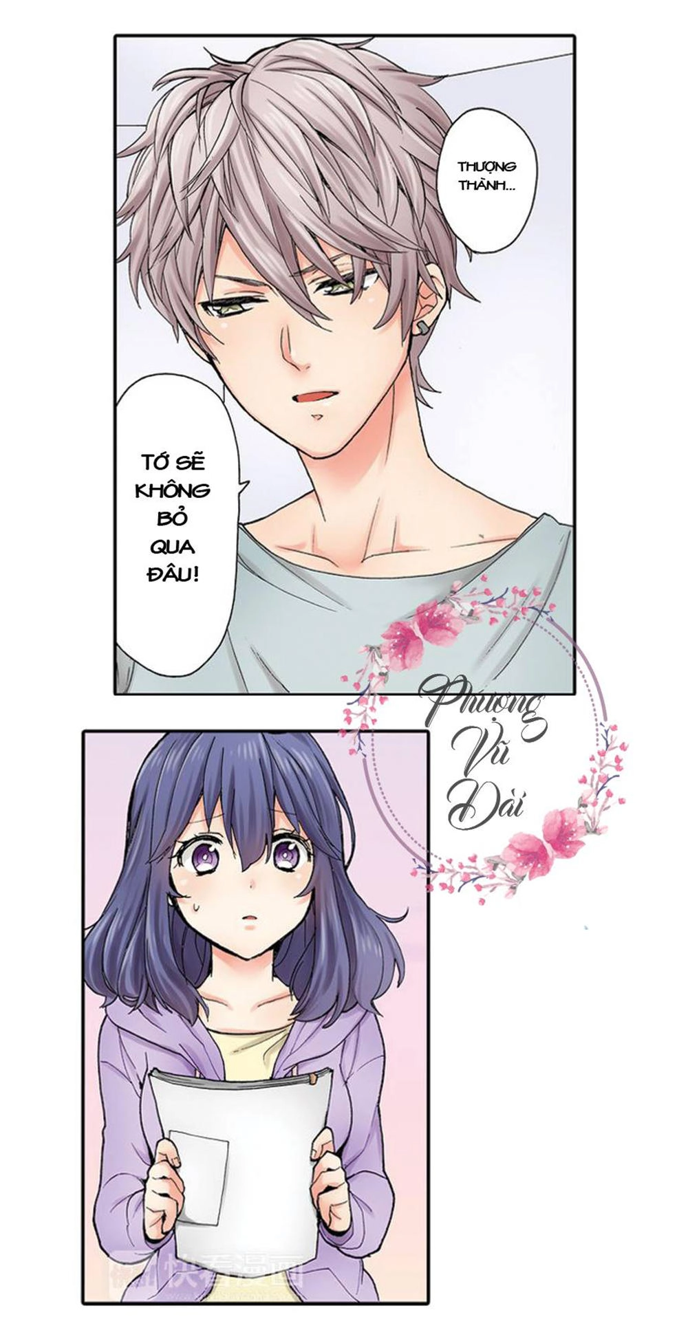 Mệnh Lệnh Tuyệt Đối Của Bá Đạo Vương Tử Chapter 7 - 33