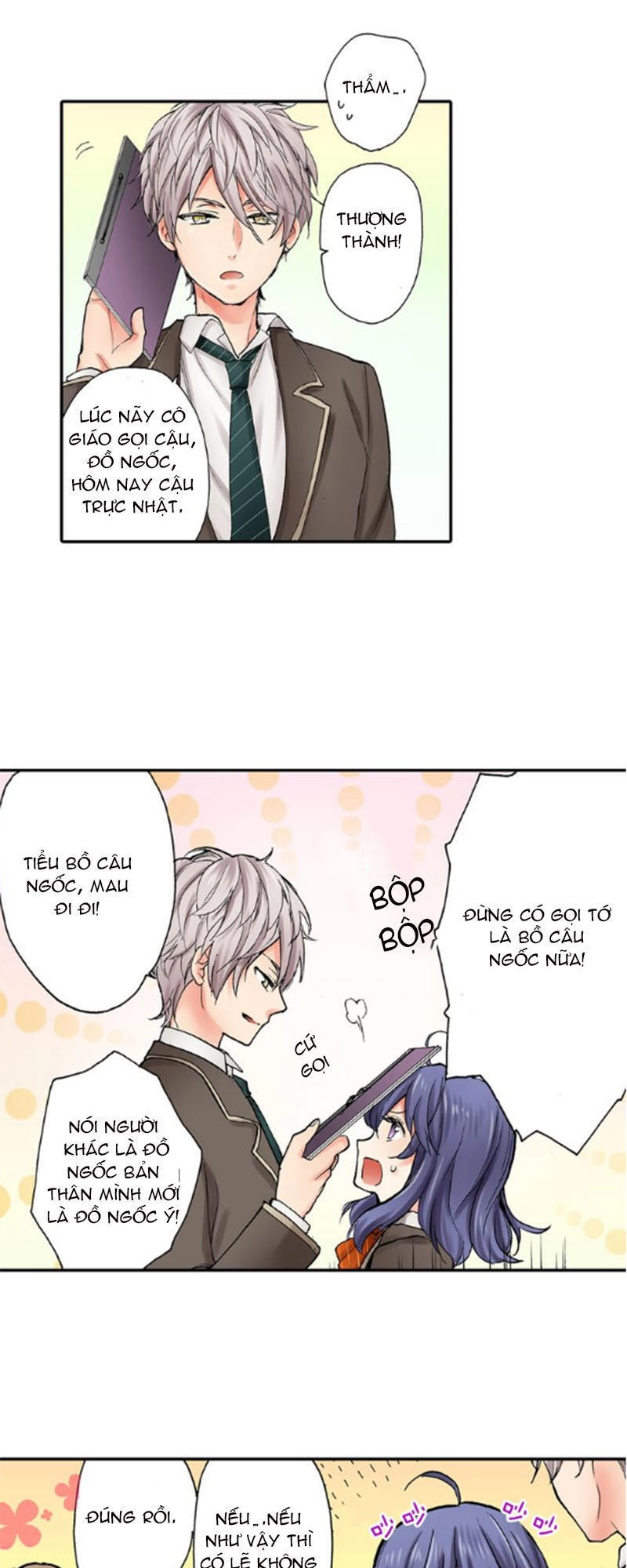 Mệnh Lệnh Tuyệt Đối Của Bá Đạo Vương Tử Chapter 11 - 14