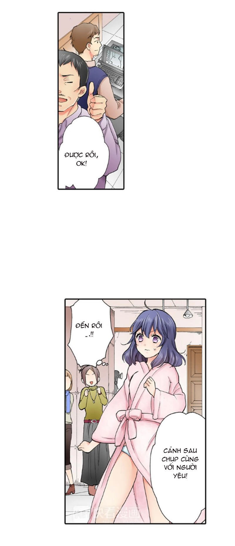 Mệnh Lệnh Tuyệt Đối Của Bá Đạo Vương Tử Chapter 11 - 21