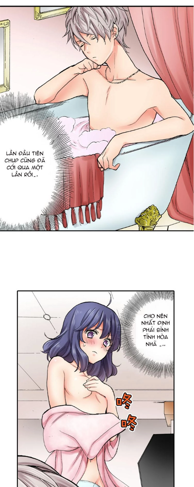 Mệnh Lệnh Tuyệt Đối Của Bá Đạo Vương Tử Chapter 11 - 22