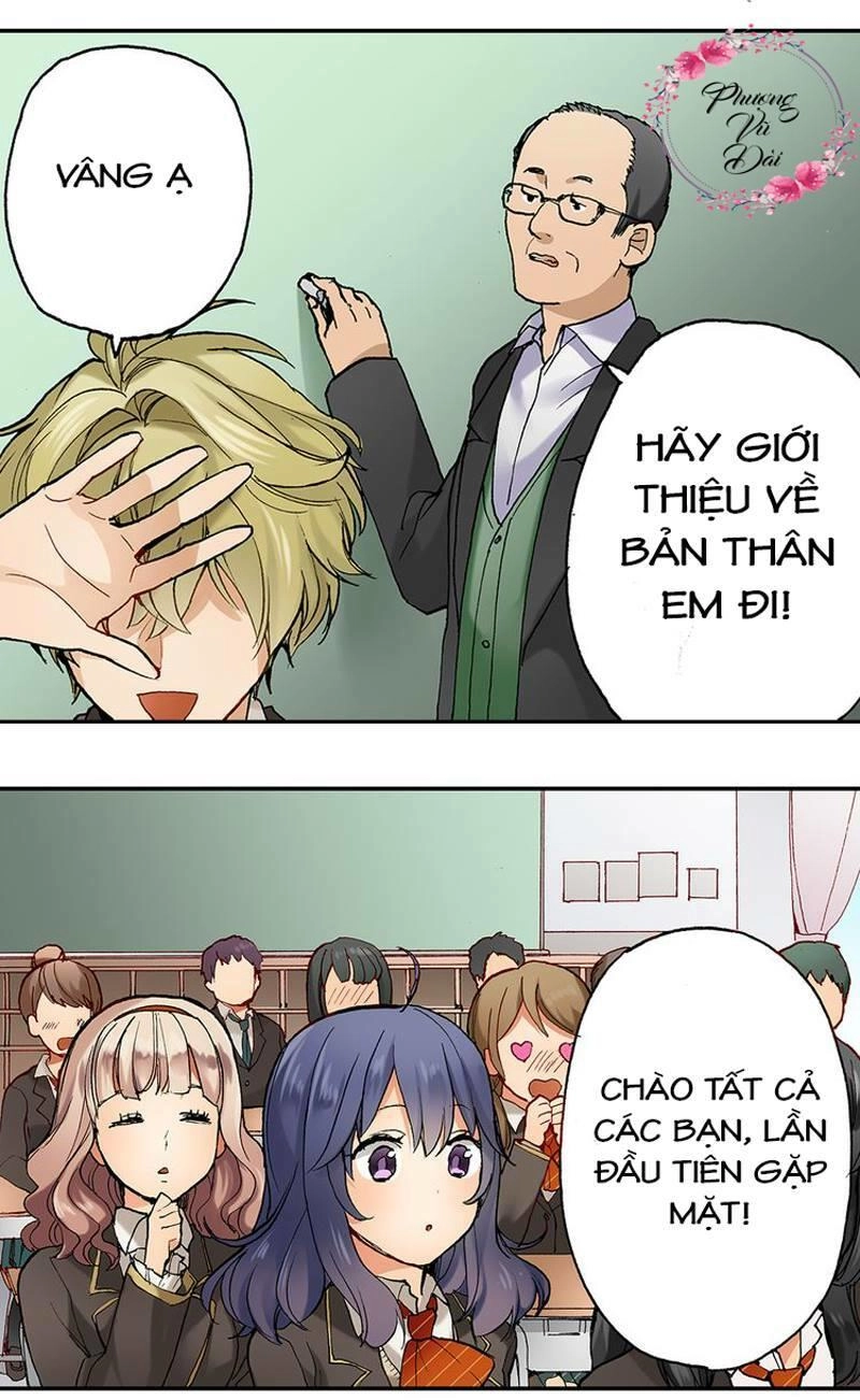 Mệnh Lệnh Tuyệt Đối Của Bá Đạo Vương Tử Chapter 13 - 1