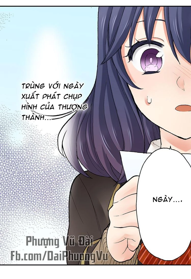 Mệnh Lệnh Tuyệt Đối Của Bá Đạo Vương Tử Chapter 16 - 21