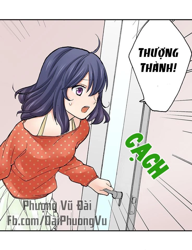 Mệnh Lệnh Tuyệt Đối Của Bá Đạo Vương Tử Chapter 18 - 19