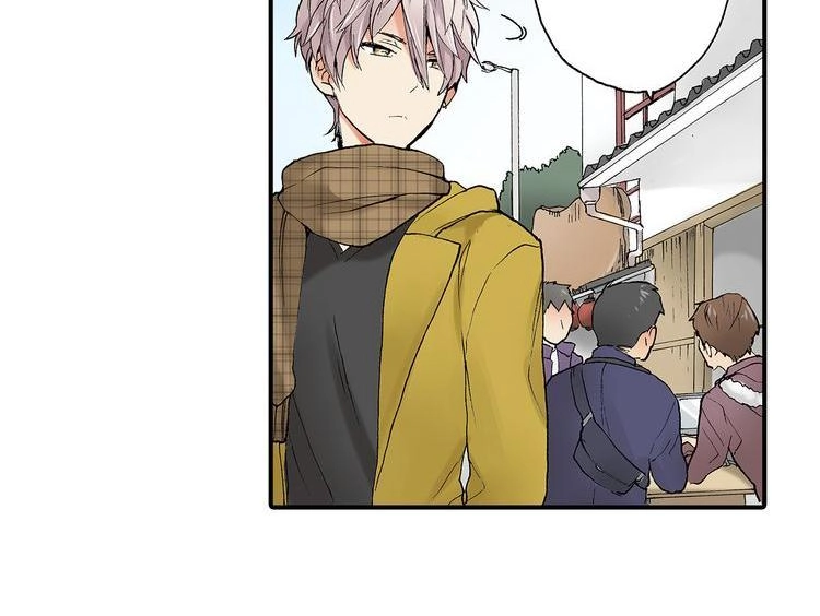 Mệnh Lệnh Tuyệt Đối Của Bá Đạo Vương Tử Chapter 19 - 19