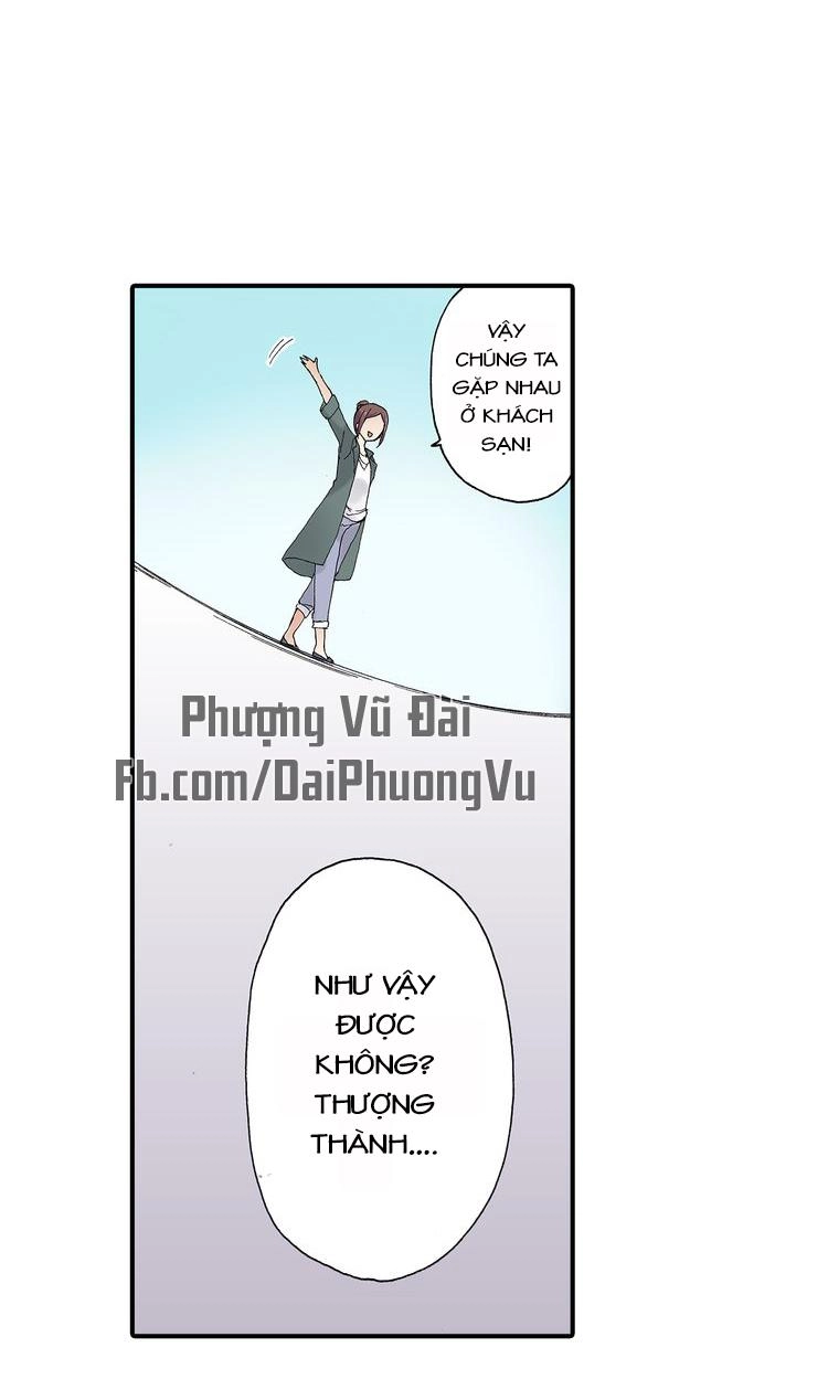 Mệnh Lệnh Tuyệt Đối Của Bá Đạo Vương Tử Chapter 20 - 5