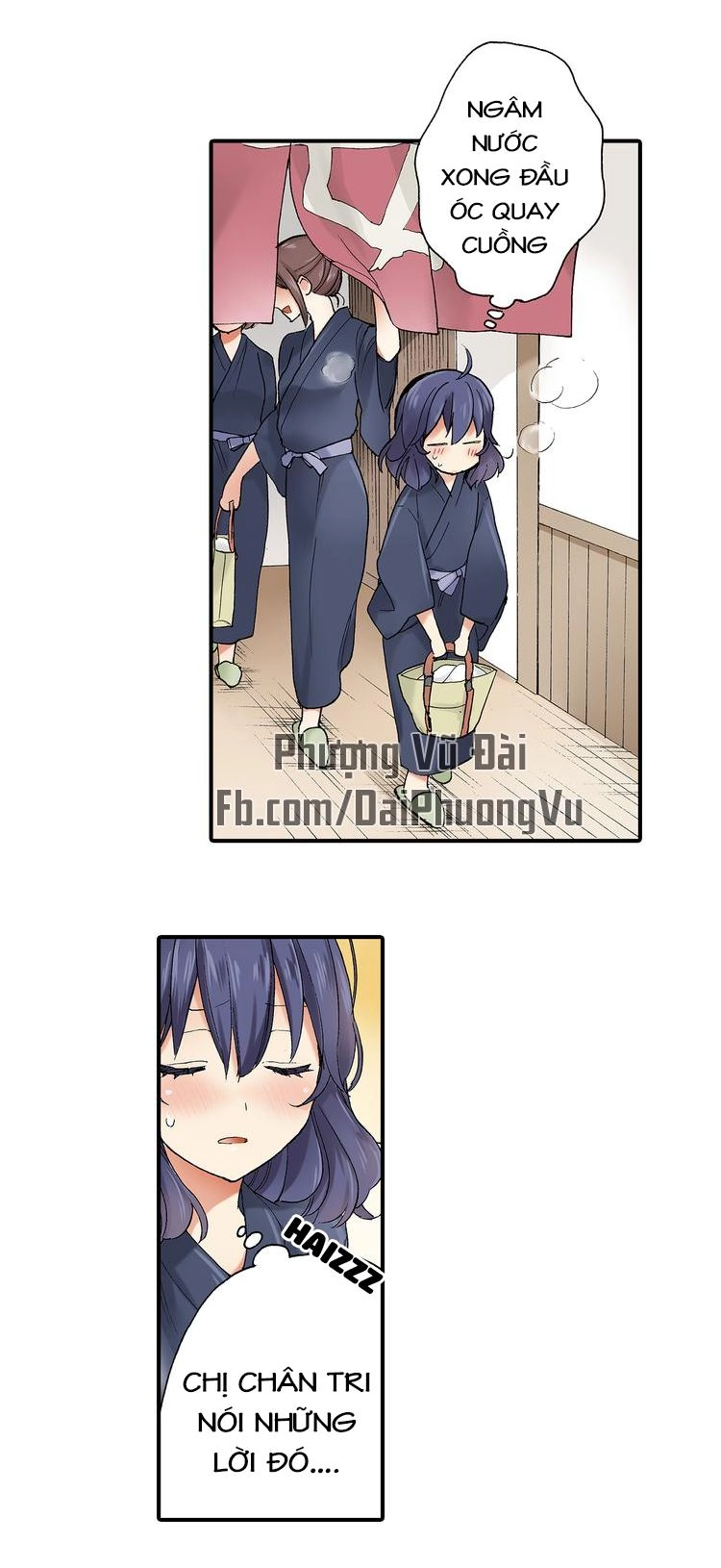 Mệnh Lệnh Tuyệt Đối Của Bá Đạo Vương Tử Chapter 21 - 1