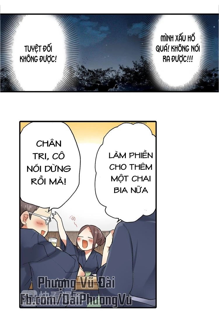 Mệnh Lệnh Tuyệt Đối Của Bá Đạo Vương Tử Chapter 21 - 13