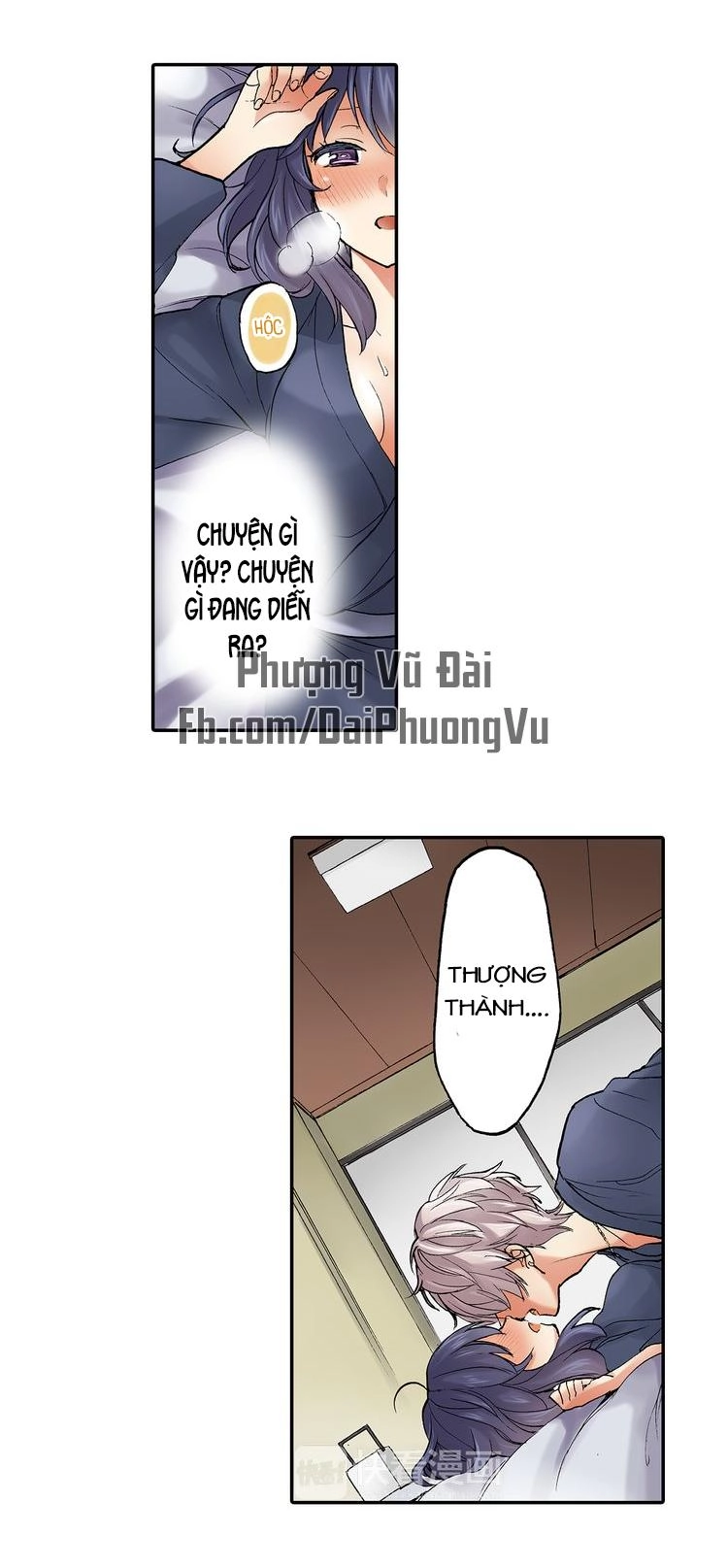 Mệnh Lệnh Tuyệt Đối Của Bá Đạo Vương Tử Chapter 22 - 17