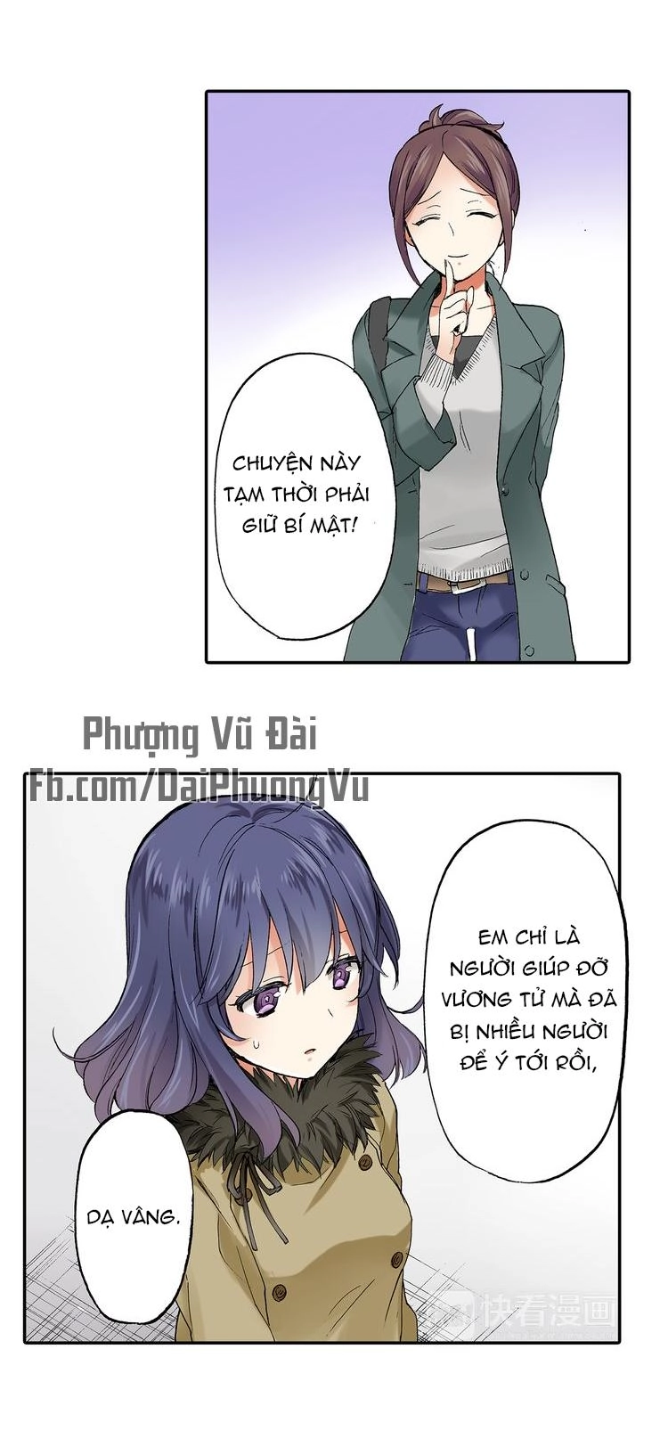 Mệnh Lệnh Tuyệt Đối Của Bá Đạo Vương Tử Chapter 23 - 2