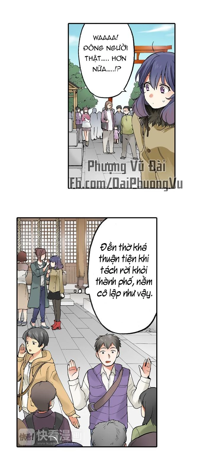 Mệnh Lệnh Tuyệt Đối Của Bá Đạo Vương Tử Chapter 23 - 4