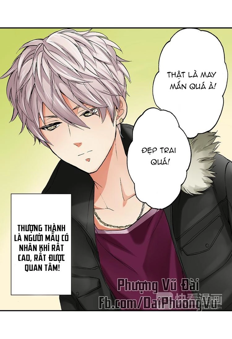 Mệnh Lệnh Tuyệt Đối Của Bá Đạo Vương Tử Chapter 23 - 16