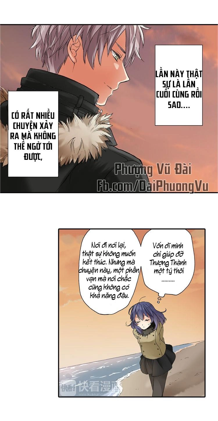 Mệnh Lệnh Tuyệt Đối Của Bá Đạo Vương Tử Chapter 24 - 11