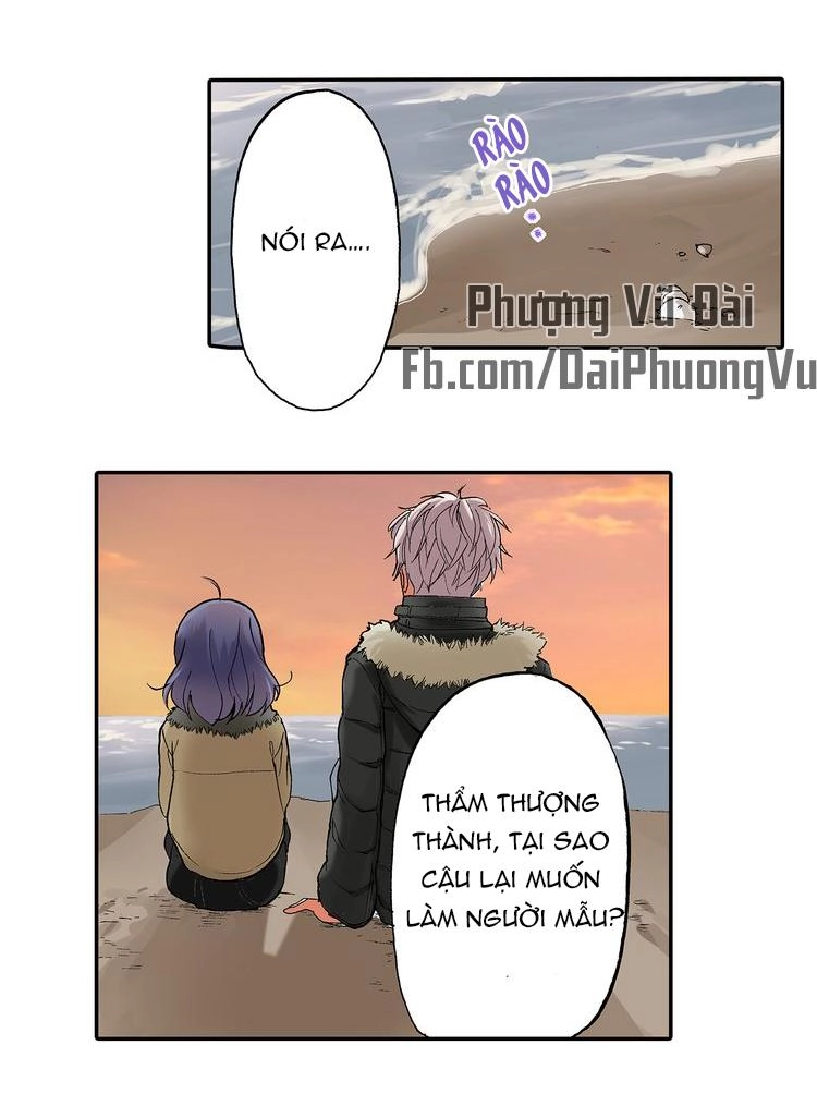 Mệnh Lệnh Tuyệt Đối Của Bá Đạo Vương Tử Chapter 24 - 13