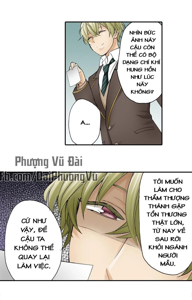 Mệnh Lệnh Tuyệt Đối Của Bá Đạo Vương Tử Chapter 26 - 9