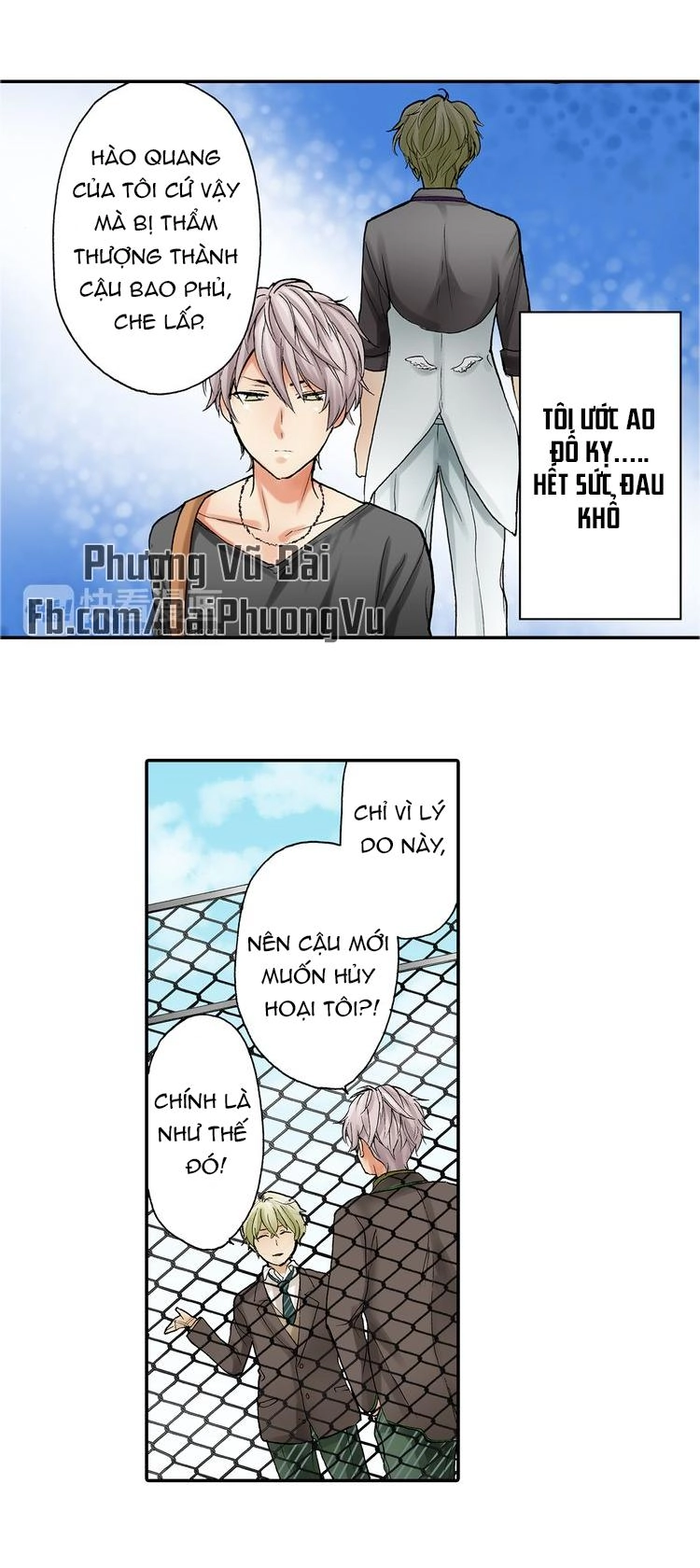 Mệnh Lệnh Tuyệt Đối Của Bá Đạo Vương Tử Chapter 27 - 15