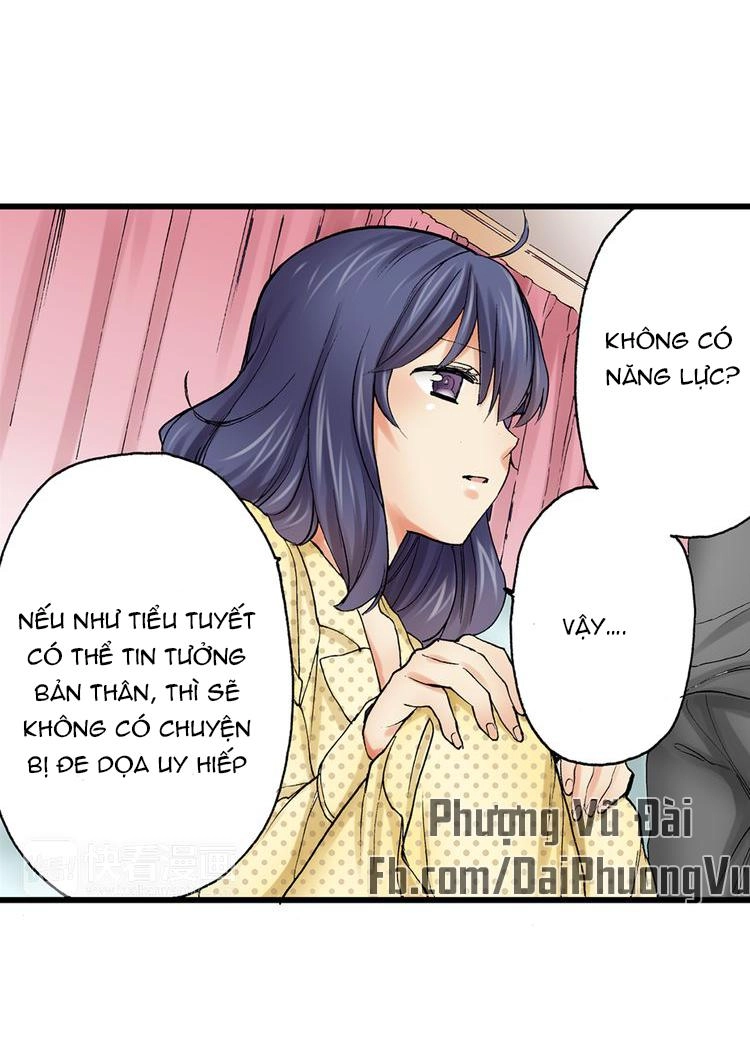 Mệnh Lệnh Tuyệt Đối Của Bá Đạo Vương Tử Chapter 29 - 19