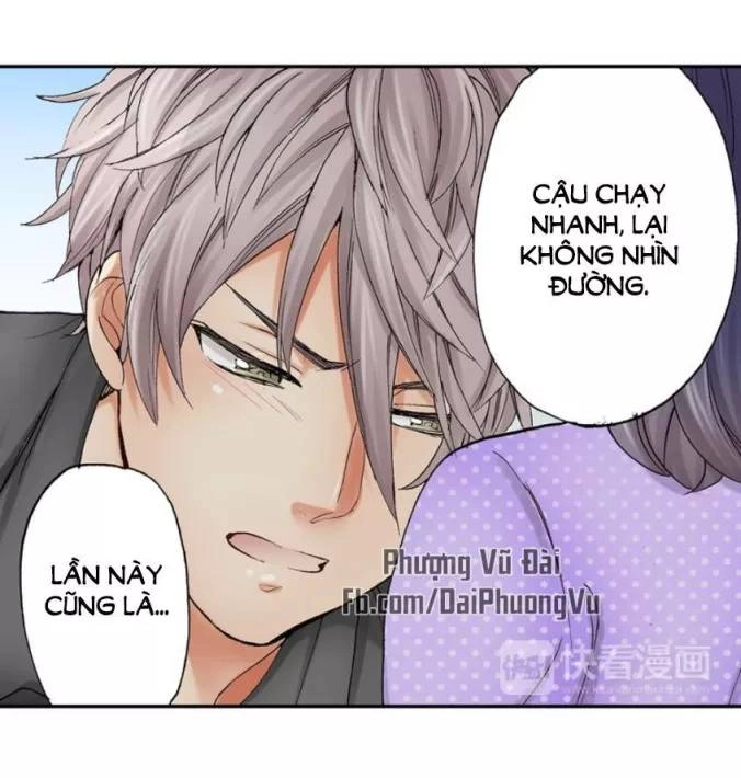 Mệnh Lệnh Tuyệt Đối Của Bá Đạo Vương Tử Chapter 32 - 5