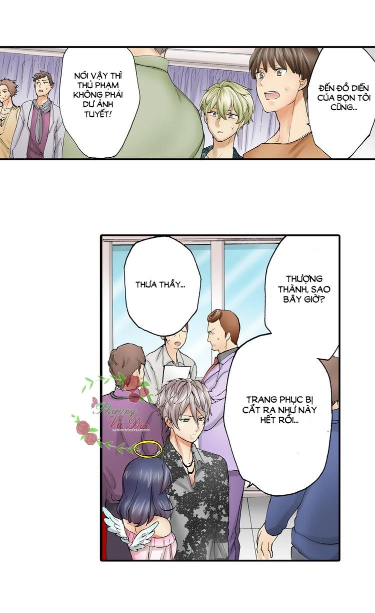 Mệnh Lệnh Tuyệt Đối Của Bá Đạo Vương Tử Chapter 35 - 31