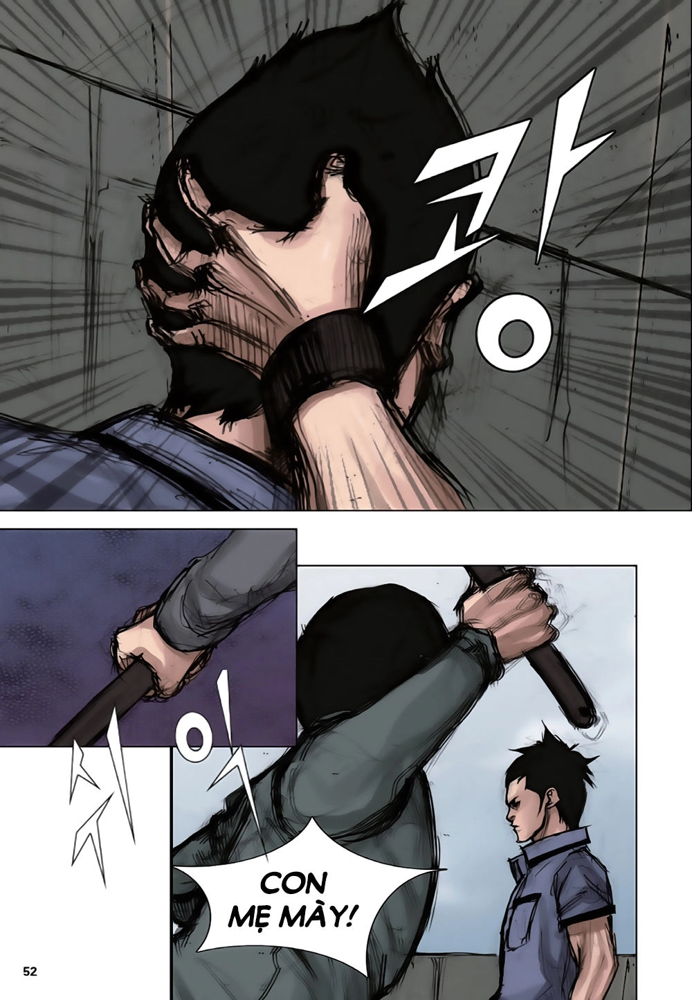 Tong | Tổng Chapter 2 - 9