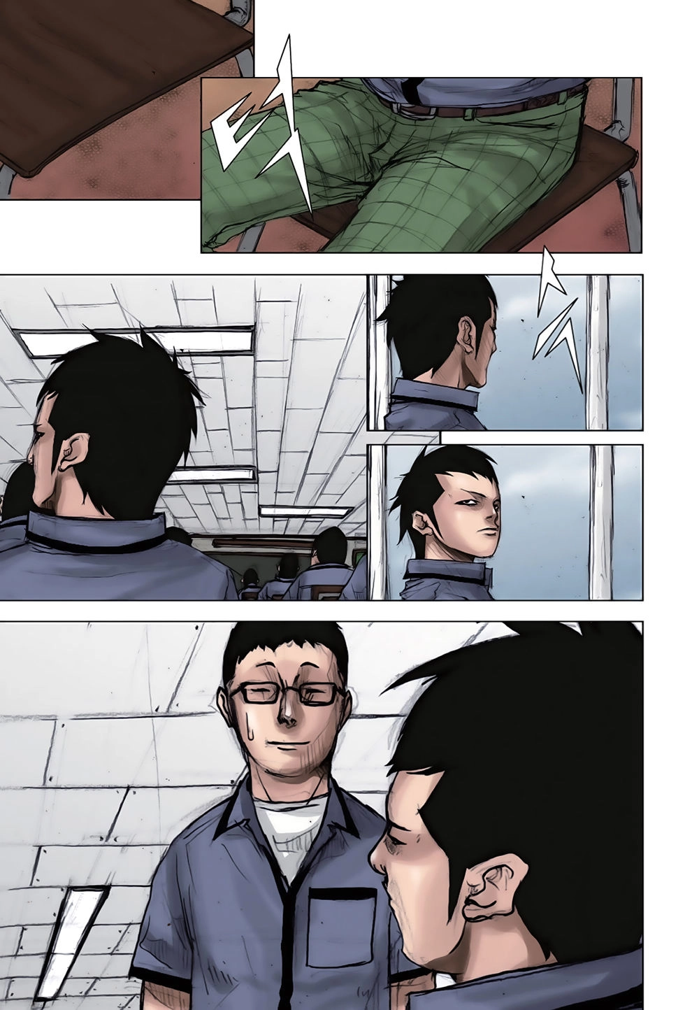 Tong | Tổng Chapter 2 - 18