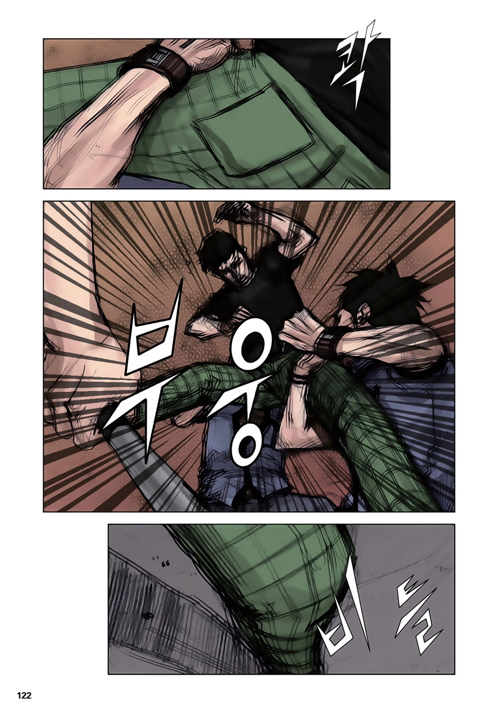 Tong | Tổng Chapter 4 - 4