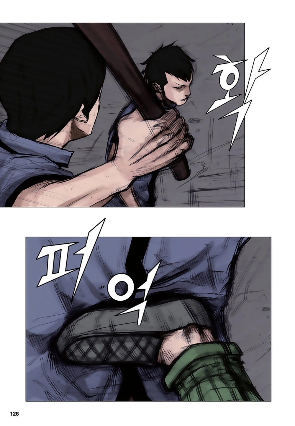 Tong | Tổng Chapter 4 - 10