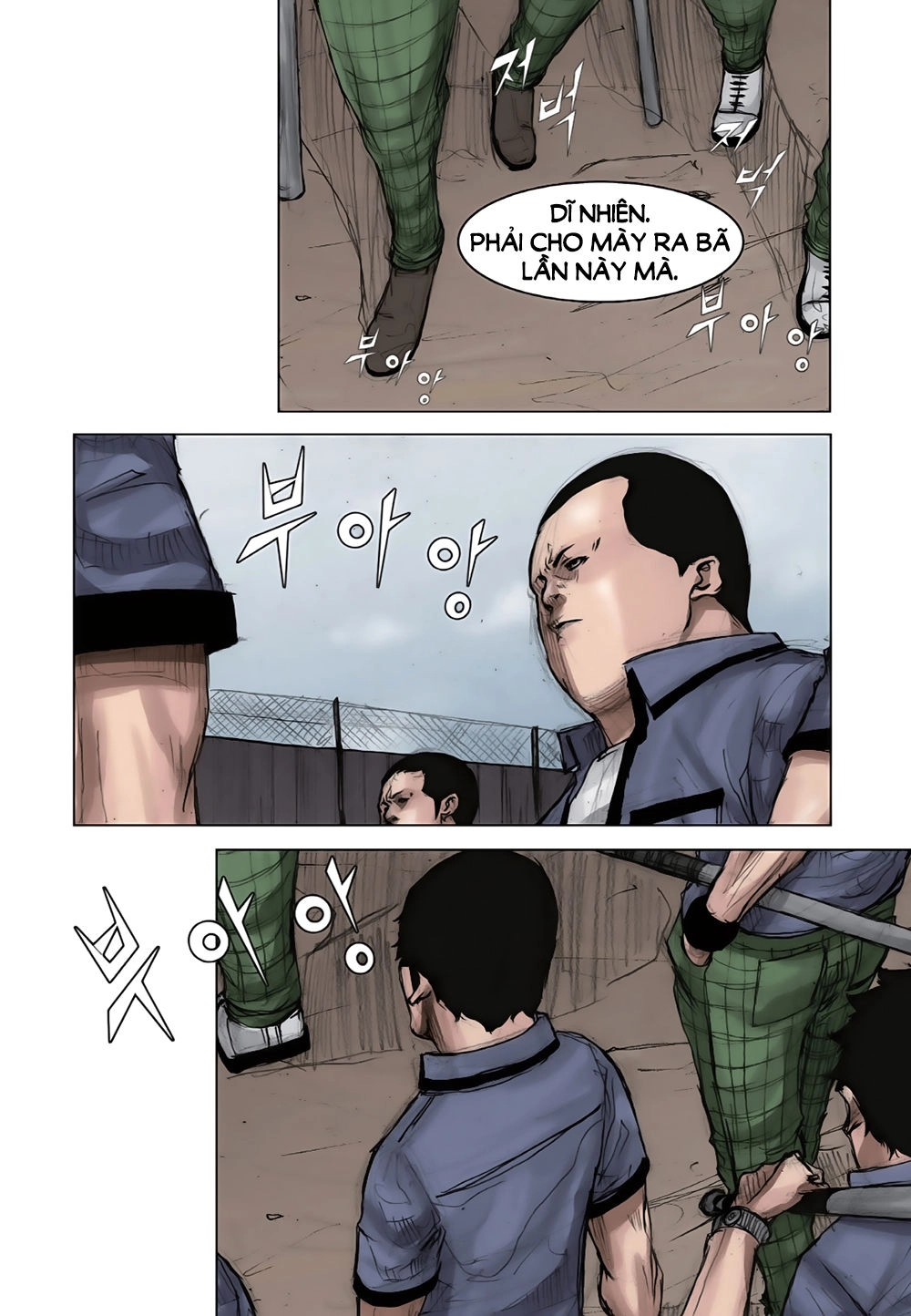 Tong | Tổng Chapter 6 - 16