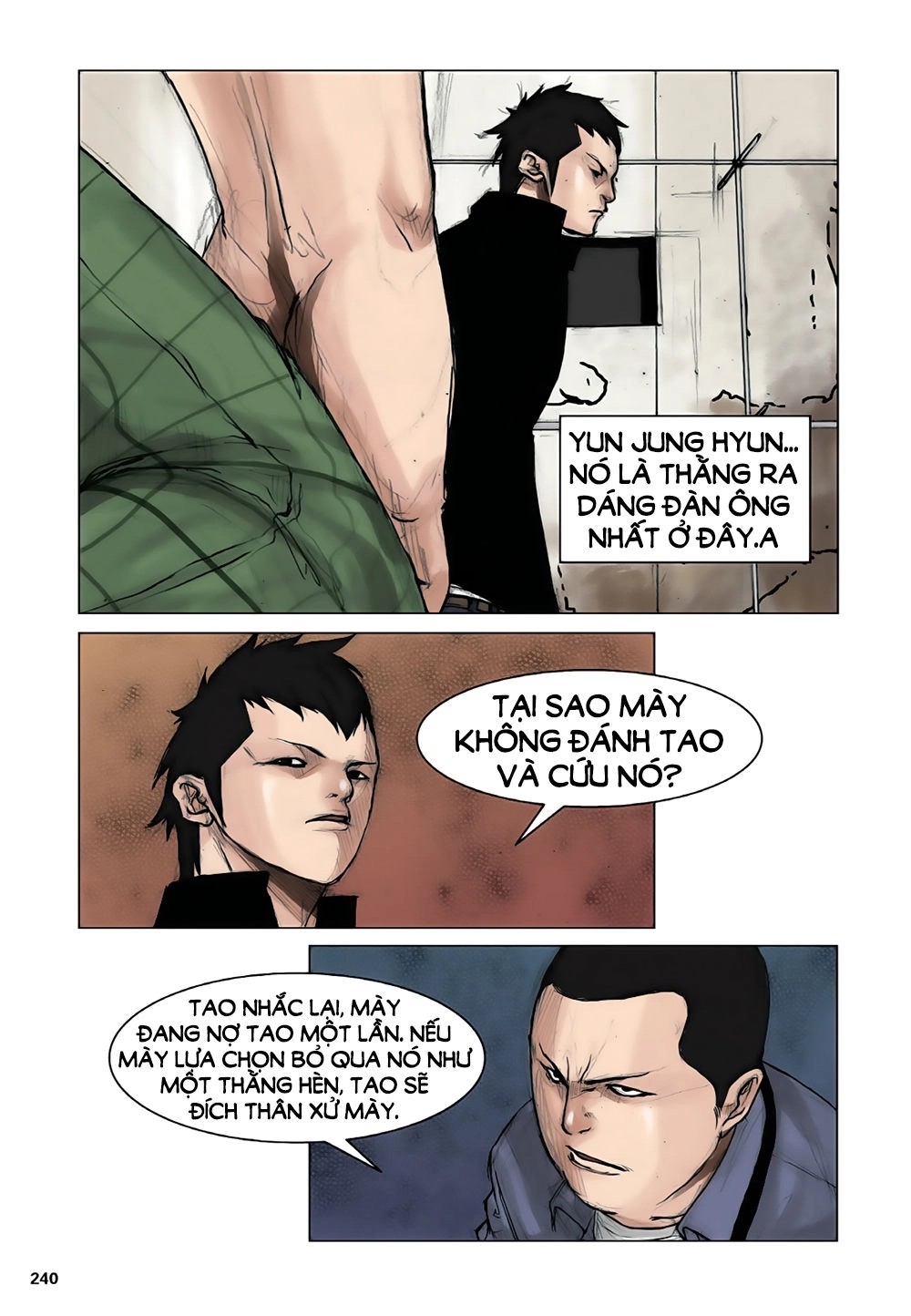 Tong | Tổng Chapter 7 - 7