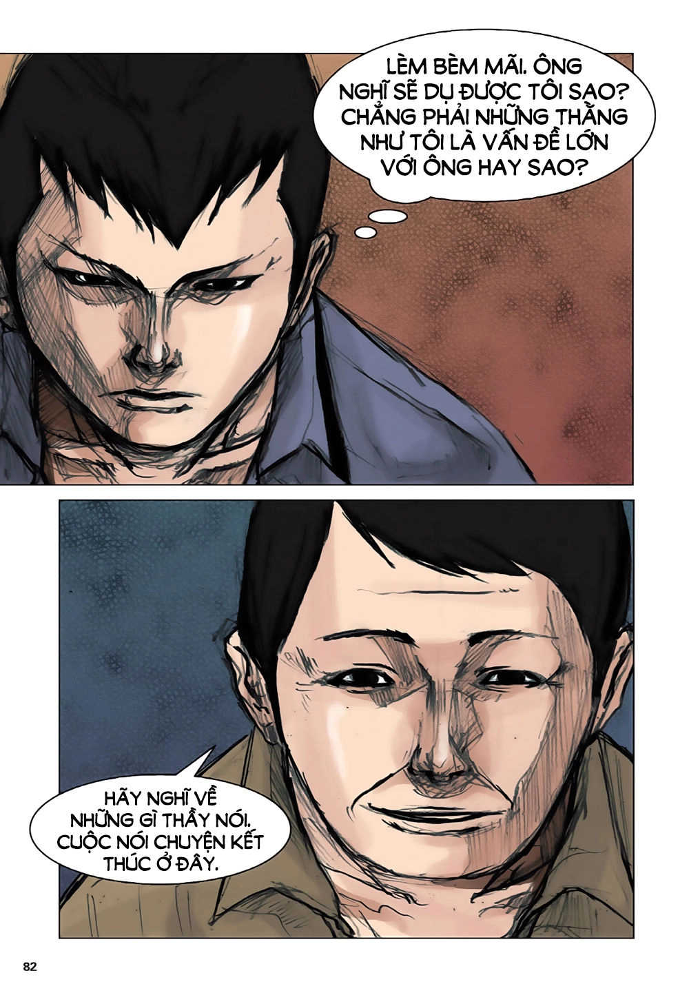 Tong | Tổng Chapter 11 - 4