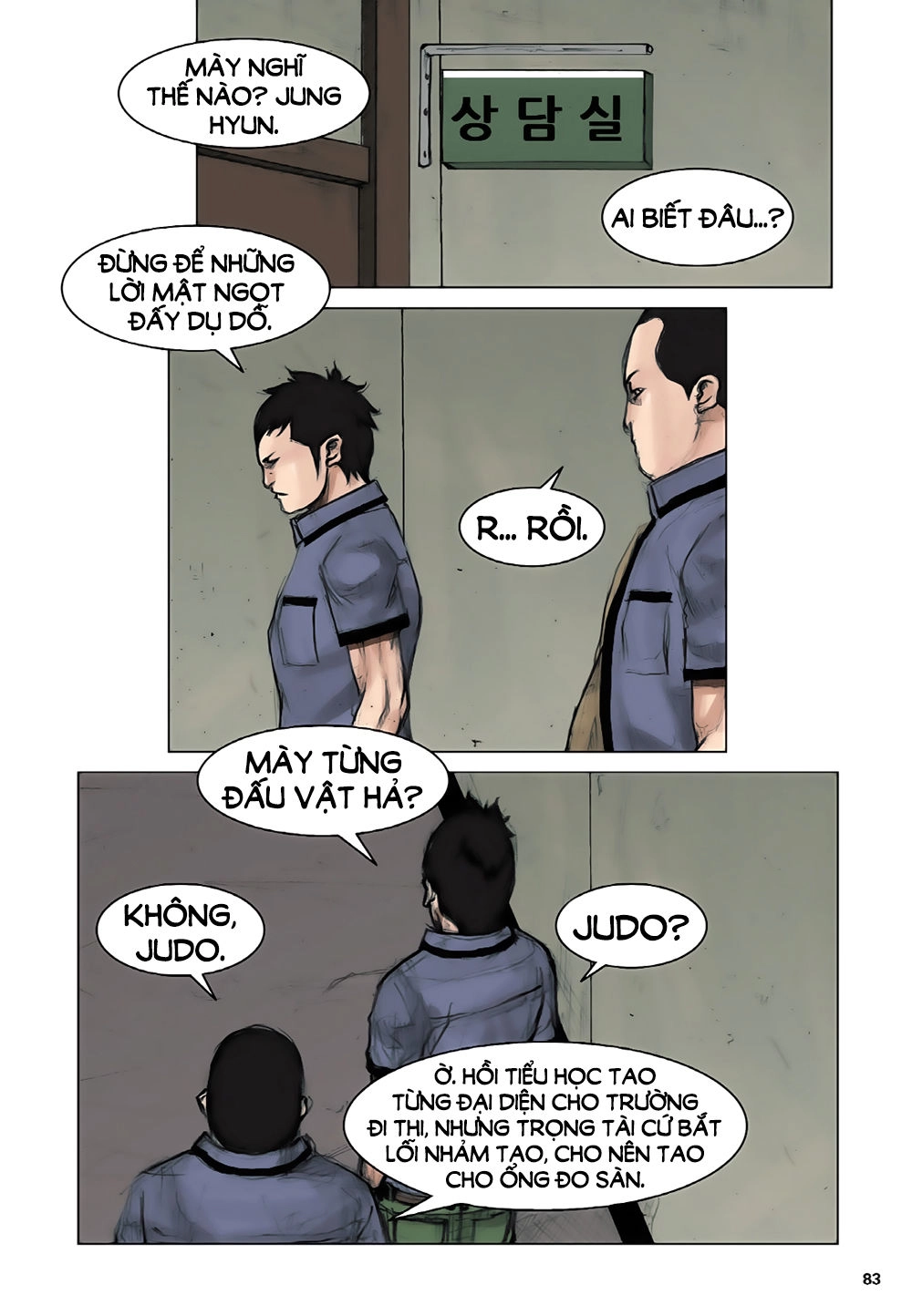 Tong | Tổng Chapter 11 - 5