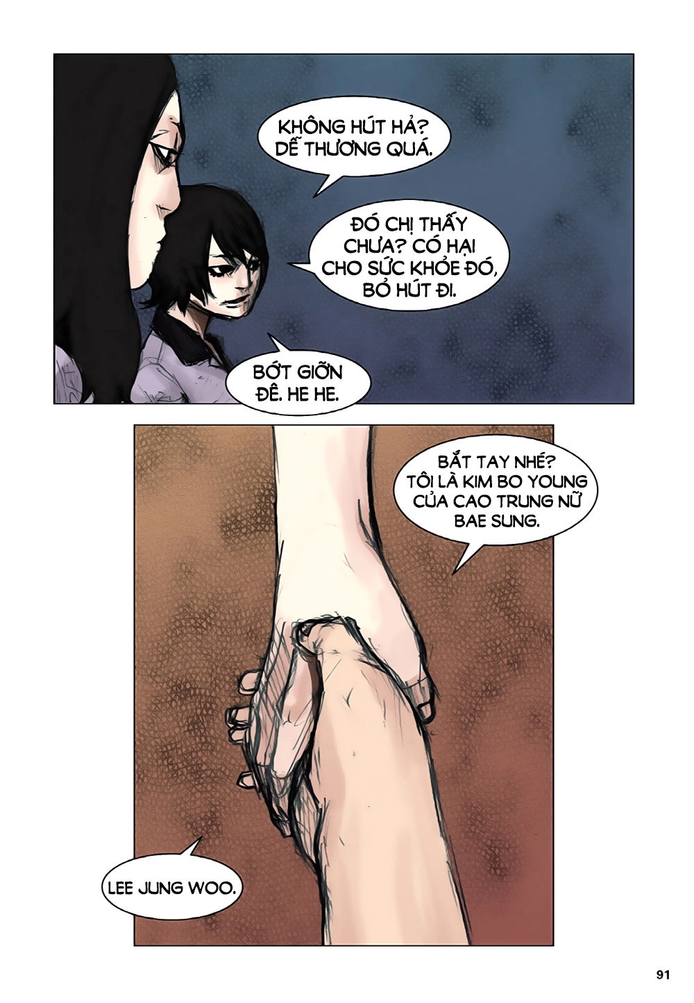 Tong | Tổng Chapter 11 - 13